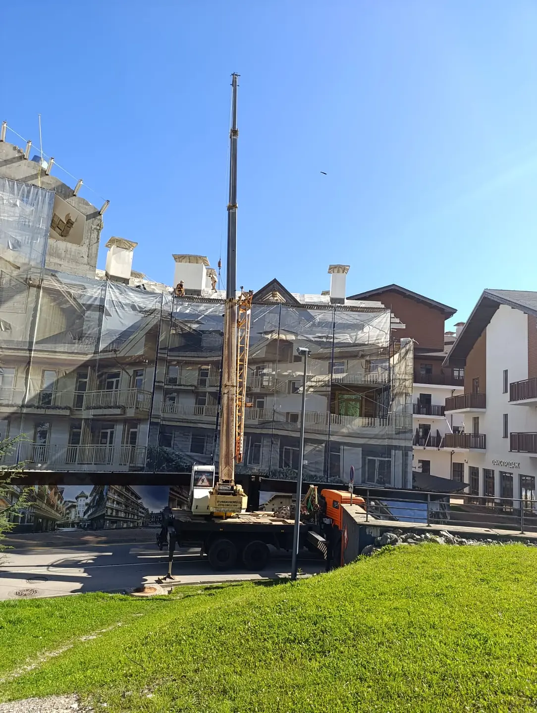 Роза Хутор ул. Медовея 9