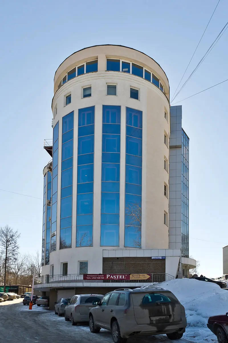 Офисные Центры по г.Екатеринбург 