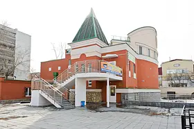 Офисные Центры по г.Екатеринбург 